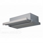 Кухонная вытяжка Akpo Light eco Twin 50 wk-7 Inox (нержавеющая сталь)