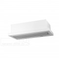 Кухонная вытяжка Akpo Light eco Twin 60 wk-7 WH