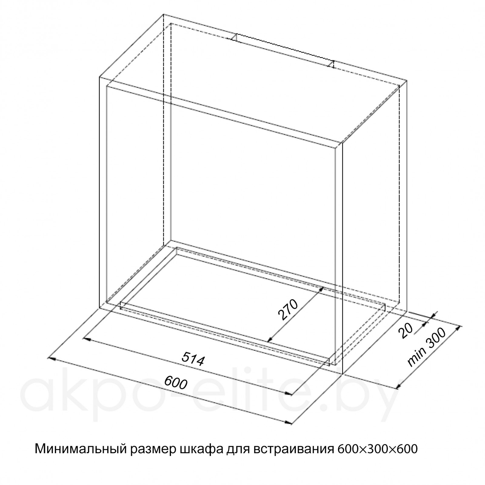 Кухонная вытяжка Akpo Neva Glass 60 WK-10 WH купить в Минске