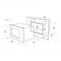 Встраиваемая микроволновая печь Akpo MEA 925 08 SEA02 BL