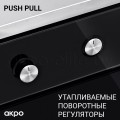 Духовой шкаф Akpo PEA 7008 MMD01 BL