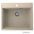Кухонная мойка Ulgran Quartz Forte 580