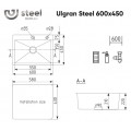 Кухонная мойка Ulgran Steel 600×450