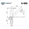 Смеситель Ulgran U-002-302 Песочный