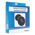 Фильтр угольный Akpo "Soft" универсальный